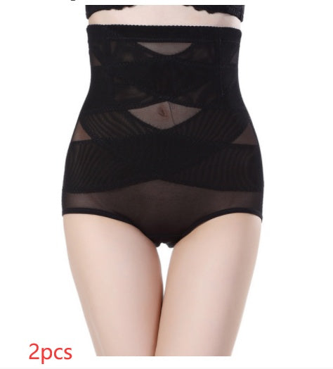 High Waist Body Shaping Pants for Women - Postpartum & Tummy Control